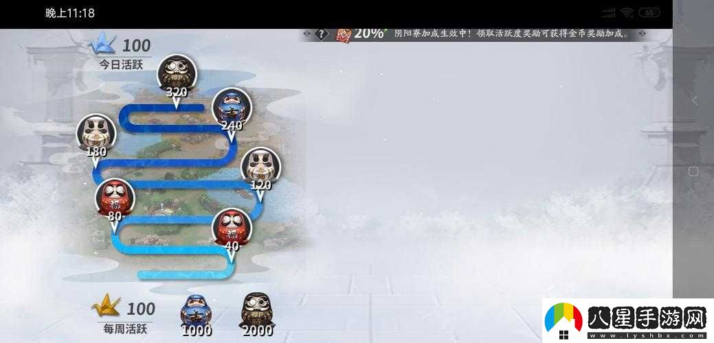 英雄血戰頻繁閃退現象解析