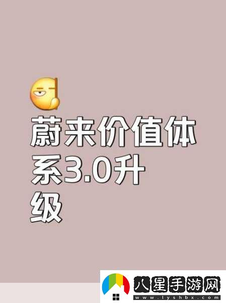 PUBG31.1版本震撼上線(xiàn)公會(huì )系統全面革新體驗！