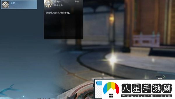高端！逆水寒手游鳳舞翎飛戒怎么獲得