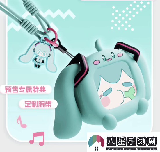 329元！B站推出初音未來(lái)帶屏TWS耳機