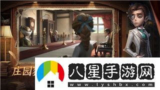 連跑帶跳射擊公測上線(xiàn)時(shí)間與新玩法揭曉！