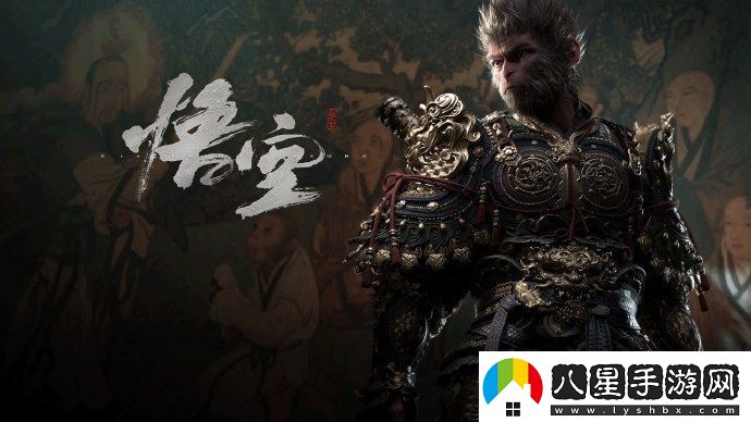 騰訊高管談黑神話(huà)悟空