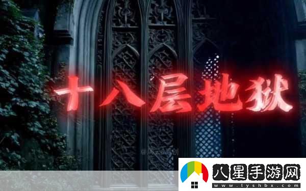 博得3周年慶典燃爆拉瑞安地獄頻道震撼開(kāi)啟！