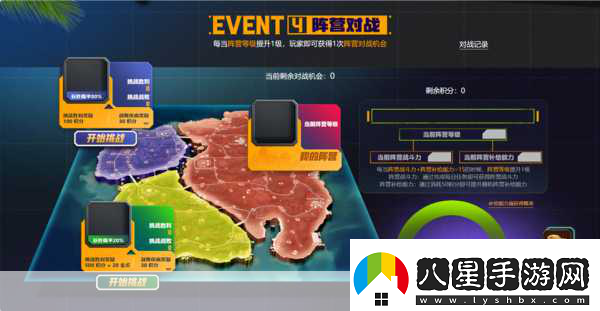 PUB月盛事絕地尋夢(mèng)記并肩作戰頁(yè)活動(dòng)燃爆夏日戰場(chǎng)！