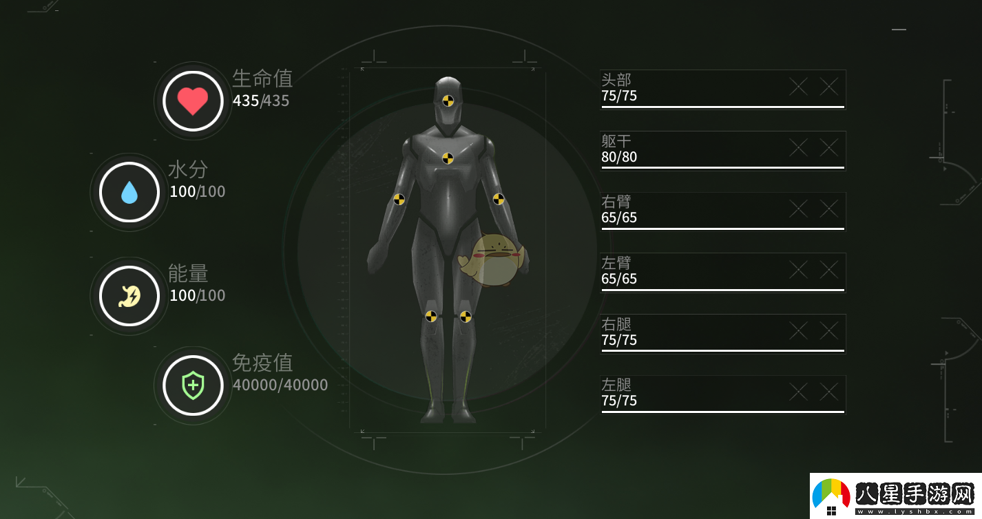 螢火突擊血量機制數值是什么