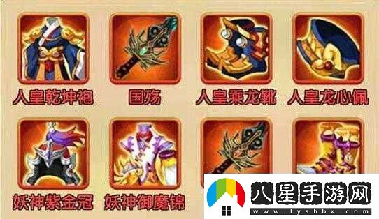 花千骨手游副本挑戰攻略