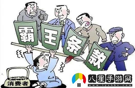 揭開(kāi)免費流氓軟件的真相