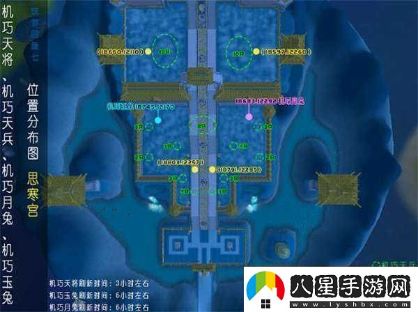 創(chuàng  )造與魔法水晶劍圖紙在哪獲取爆率高詳細攻略及地點(diǎn)分析