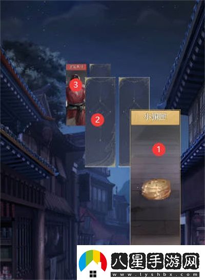 代號鳶據點(diǎn)廣陵重建攻略