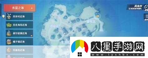 航海王熱血航線(xiàn)偉大航線(xiàn)的寶藏探尋之旅