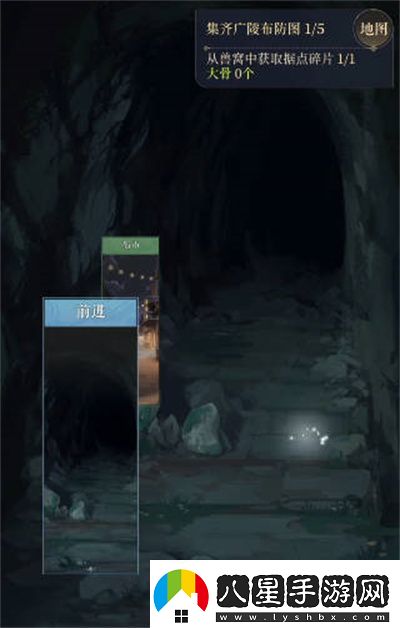 代號鳶據點(diǎn)廣陵重建攻略