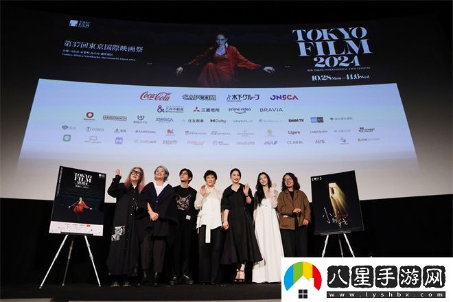 小小的我東京電影節首映劉春和角色深觸人心