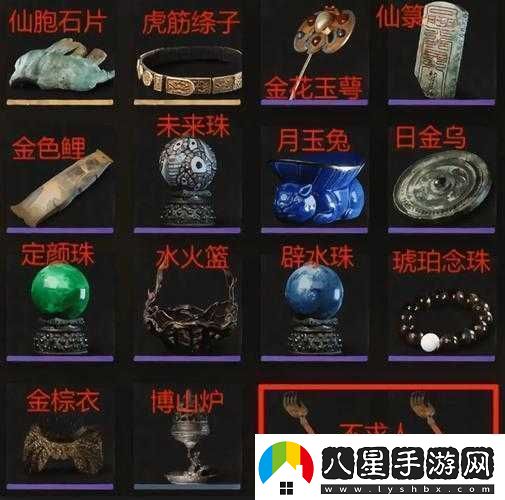 紅顏霸業(yè)一統九州玩法全方位詳細解讀與攻略指引