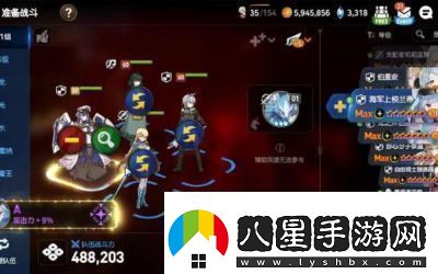 第七史詩(shī)拉斯轉職任務(wù)在哪刷