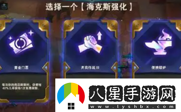 金鏟鏟之戰s13白銀?？怂狗挠惺裁从冒足y?？怂狗淖饔靡挥[