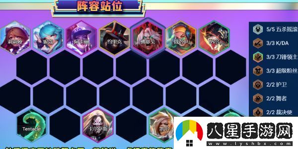 金鏟鏟之戰鏟鏟會(huì )排名在哪里看