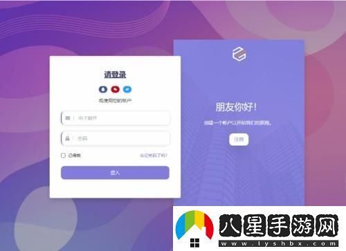 “Web沖浪的門(mén)派掌門(mén)人
