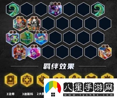 金鏟鏟之戰雙城之戰25費棋子介紹
