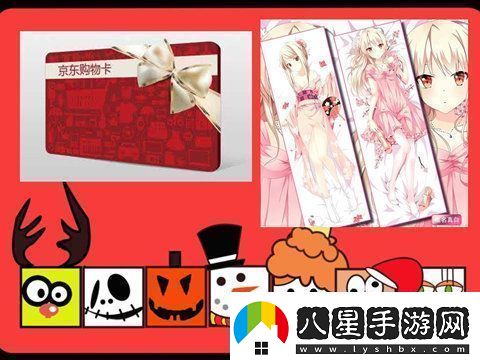 永恒仙域上線(xiàn)滿(mǎn)月慶