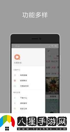 蜜芽tv在線(xiàn)跳轉接口