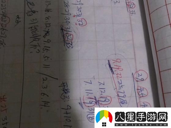 “亂馬31.32爆裂創(chuàng  )新點(diǎn)燃熱議狂潮！”