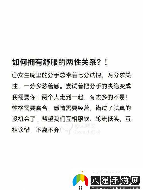 可不可以干濕你最簡(jiǎn)單處理