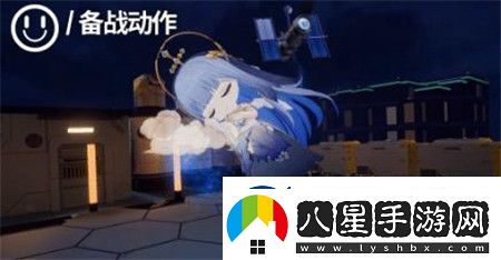 少女前線(xiàn)云圖計劃銀夜侶星怎么獲取