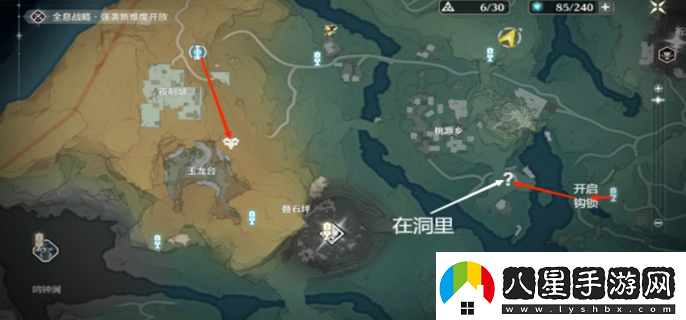 鳴潮熱熔c3速刷路線(xiàn)