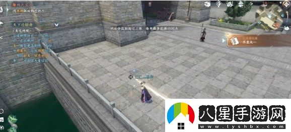 逆水寒手游書(shū)籍位置攻略