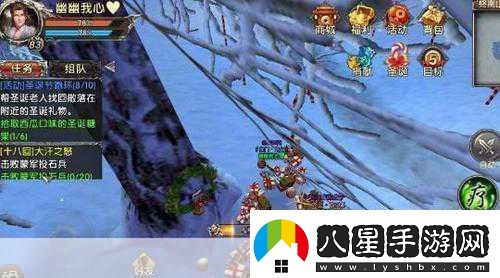 情緣奇遇還是煩惱臥虎藏龍貳戀愛(ài)系統深度試玩報告！