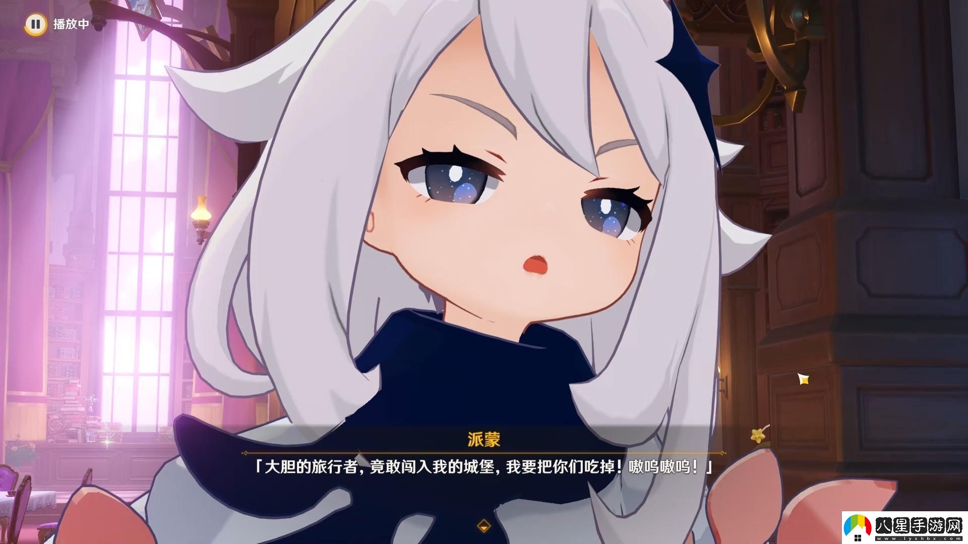 18+原神安裝包