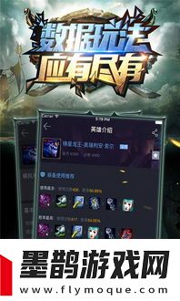 LOL解說(shuō)天團VS明星陣容