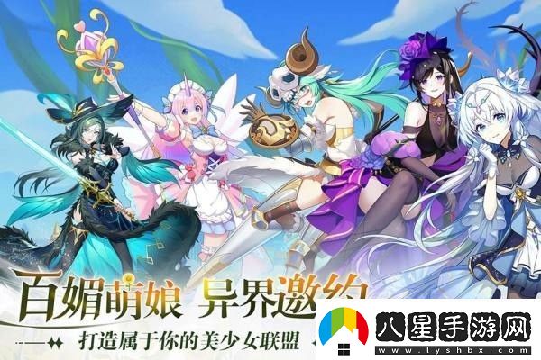 萬(wàn)靈幻想最新禮包碼匯總