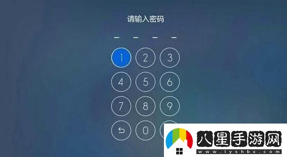 1秒破解！2024最糟糕密碼