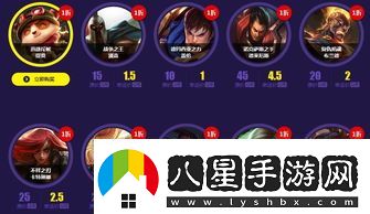 LOL解說(shuō)天團VS明星陣容