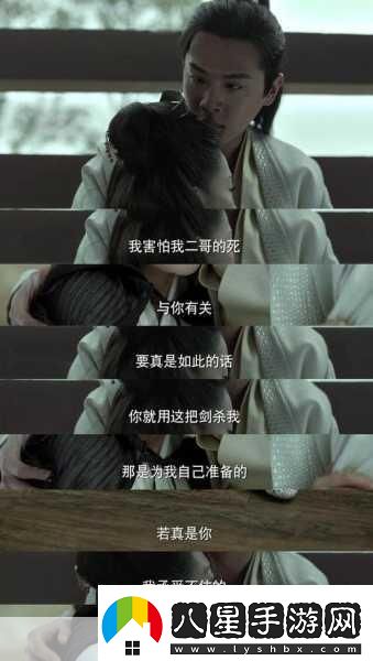 你把我弄完了還在那擦臺詞新增多條線(xiàn)路當然可以！以下是一些基于“你把我弄完了還在那擦臺詞”的新標題
