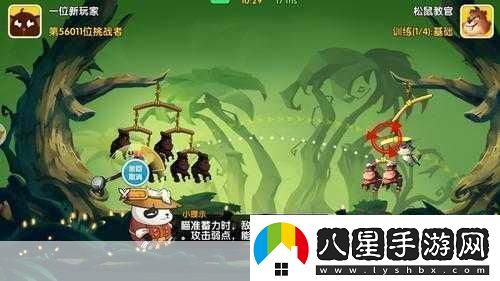 猴子也瘋狂全方位攻略指南助您稱(chēng)霸游戲