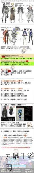 你把我弄完了還在那擦臺詞新增多條線(xiàn)路當然可以！以下是一些基于“你把我弄完了還在那擦臺詞”的新標題