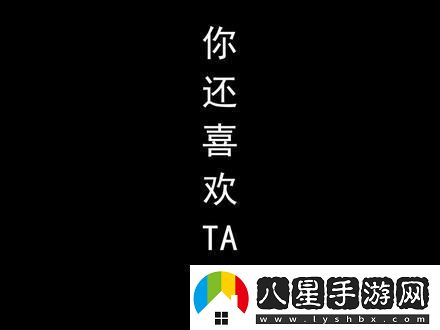 “剛開(kāi)始拒絕
