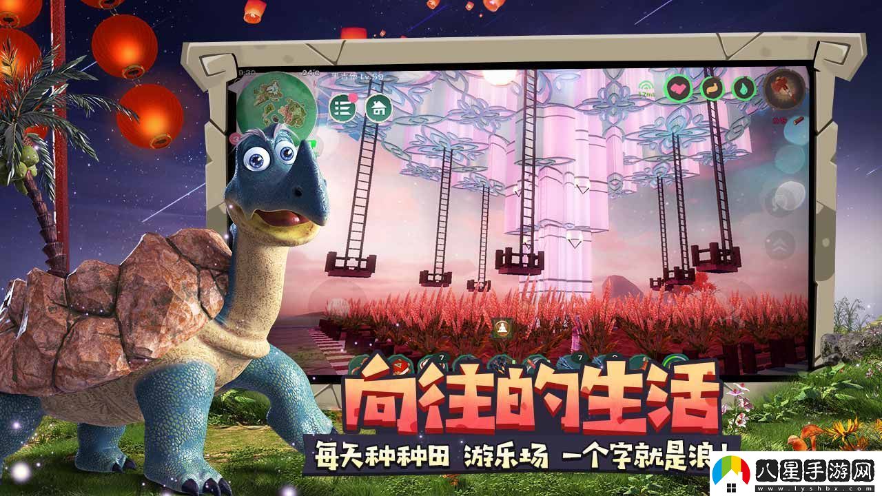 創(chuàng  )造與魔法鯊魚(yú)在哪里刷
