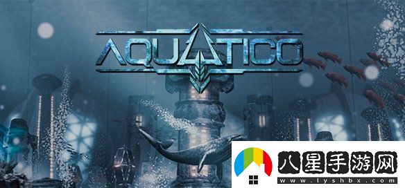 海底生存建造游戲Aquatico發(fā)售日公布！明年推出