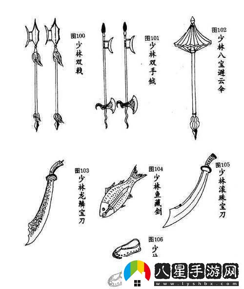 大保劍閃耀戰場(chǎng)！刀劍兵器譜雙姝激戰盛況空前