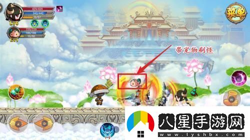 造夢(mèng)西游ol寵物怎么升級快