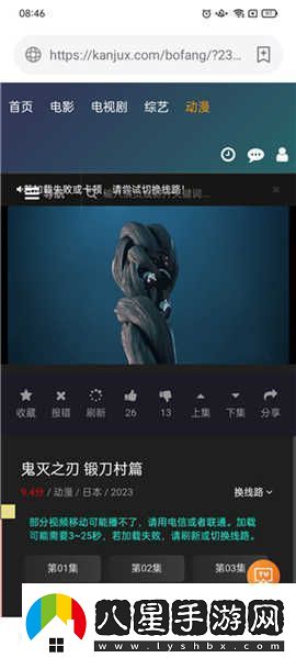cupfox茶杯狐官在線(xiàn)觀(guān)看