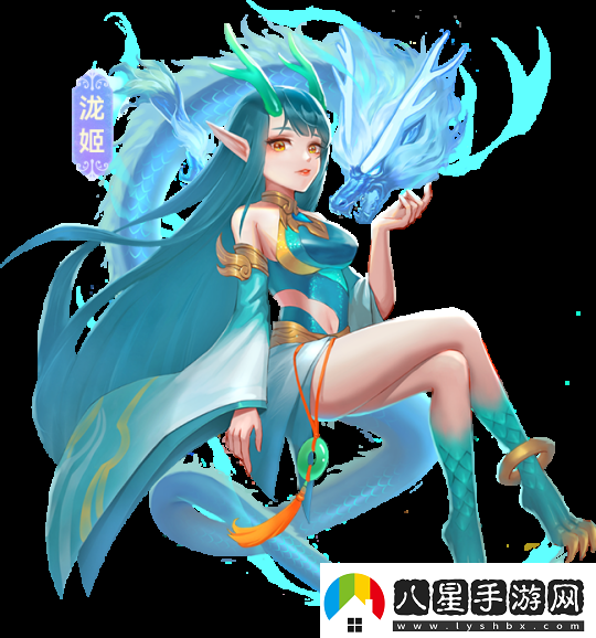 全新龍族美女寵物駕臨逍遙情緣手游快來(lái)感受她的魅力吧！