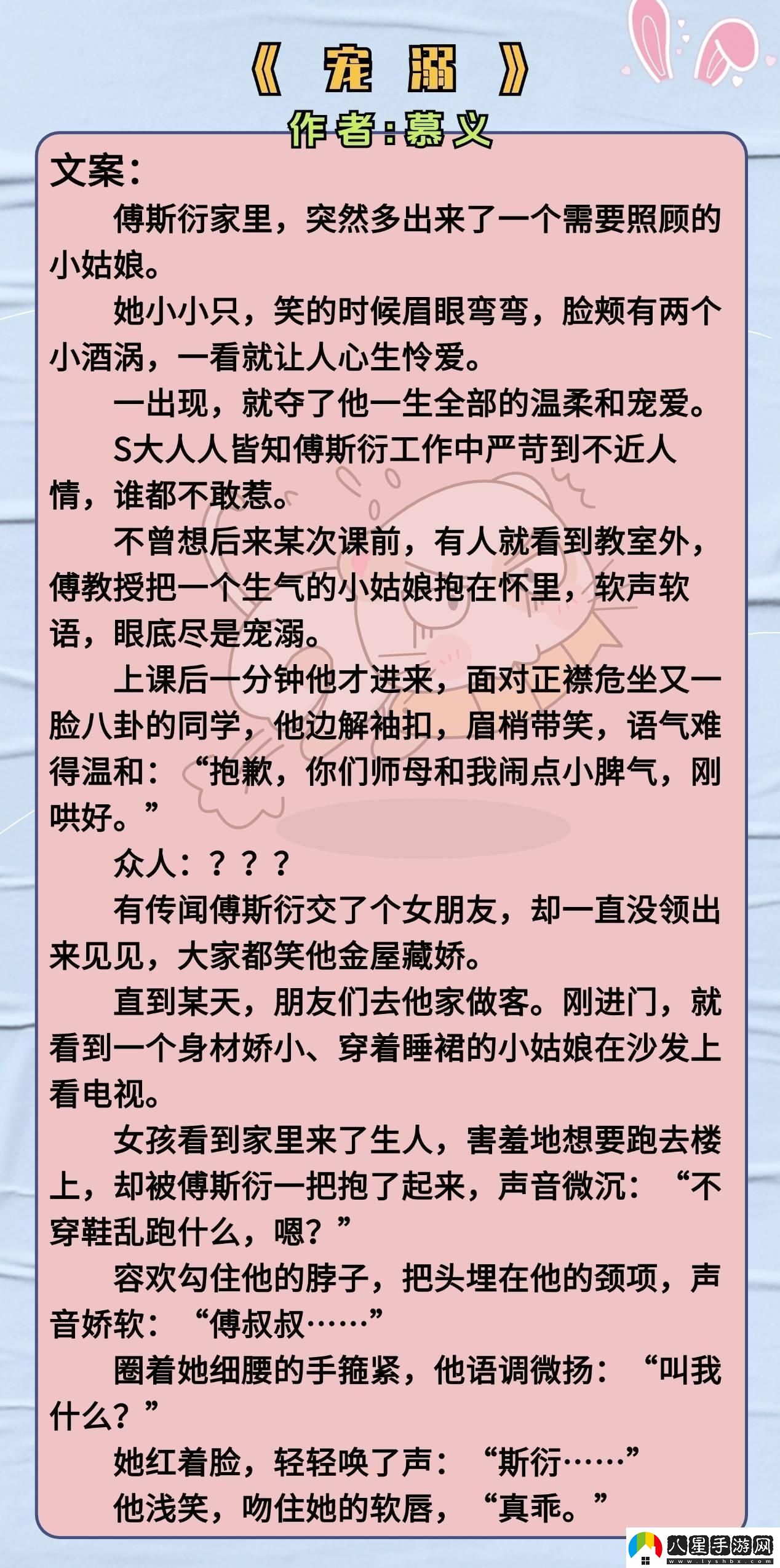 豪奪巧取絡(luò )新風(fēng)云笑談科技圈的1v3驚奇戰局