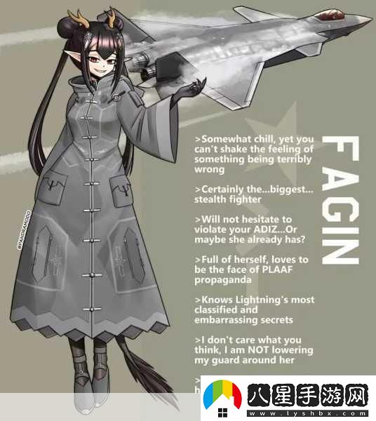 戰機娘化新紀元空姬ACEVIRGIN銀翼的戰斗姬震撼登場(chǎng)！
