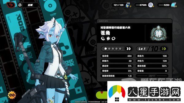 絕區零蒼角角色分析倉角詳細技能介紹資訊速遞