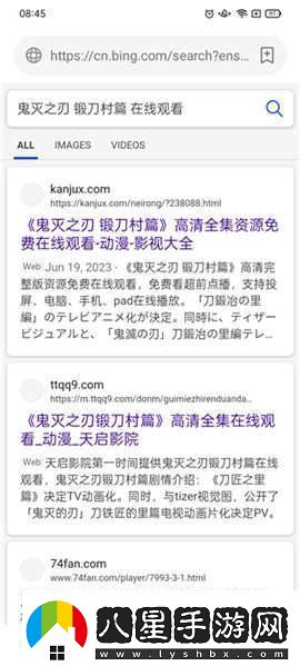 cupfox茶杯狐官在線(xiàn)觀(guān)看