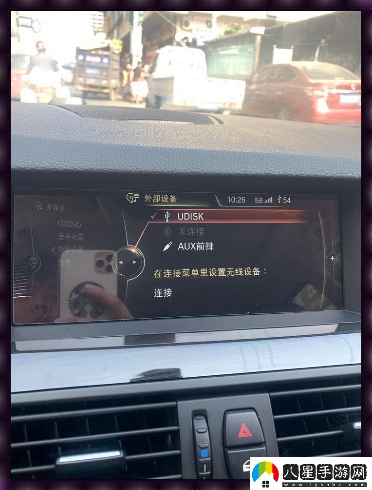 寶馬銷(xiāo)售通話(huà)里頭喘氣聲竟成熱點(diǎn)笑談科技界的新奇聞！
